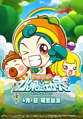 欧美亚洲性色影视在线