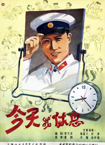 欧美亚洲性色影视在线